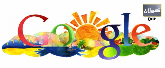 گوگڵ و خزمەتگوزارییەكی گرنگ و داهێنانێكی نوێ